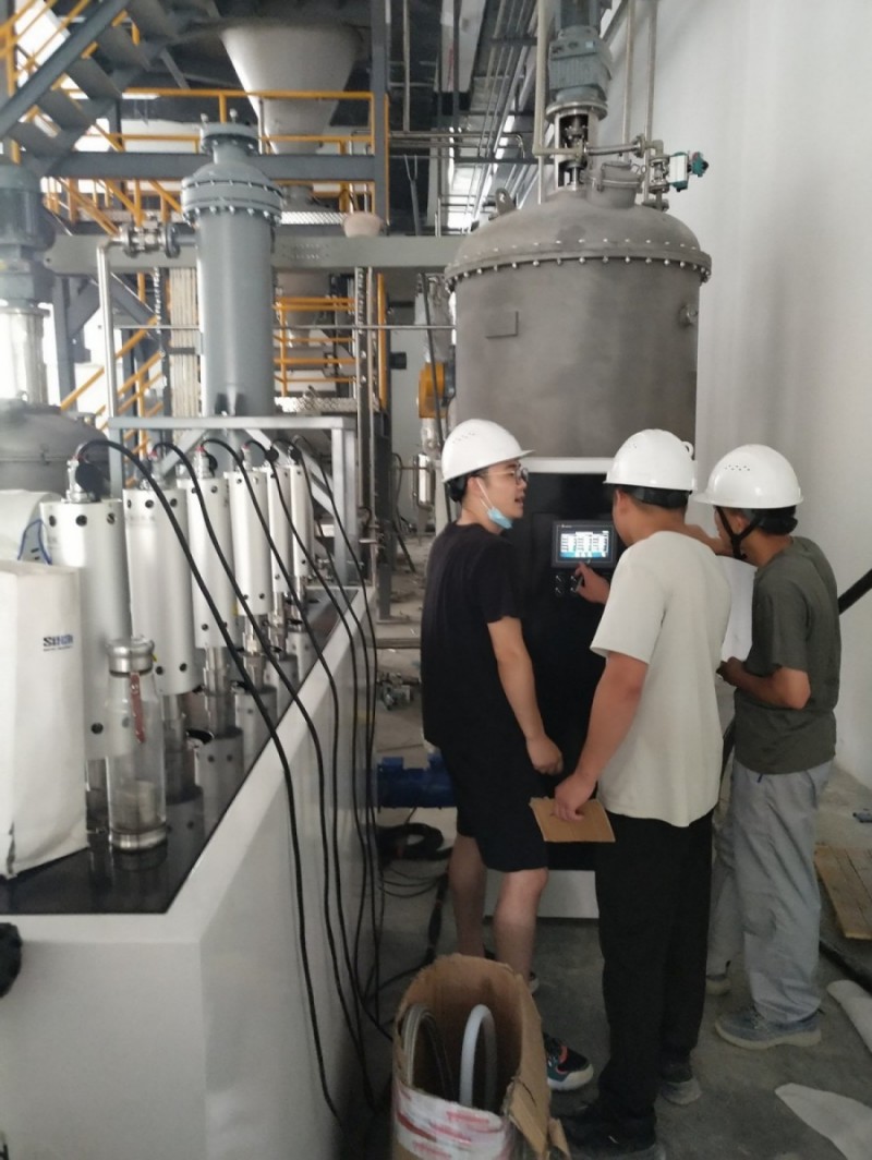 纳米材料分散1